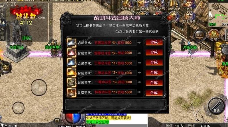 6746877c-ffc5-426a-bd36-c9064cea7a65.webp