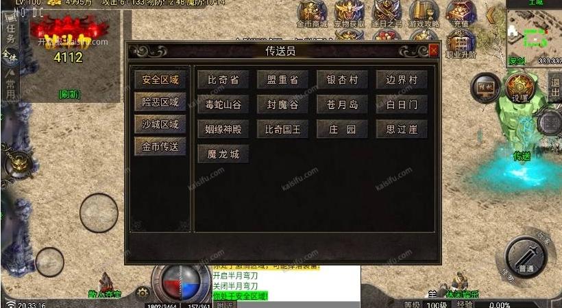 b24dbc03-c88e-41b1-80a9-ae6b38993375.webp