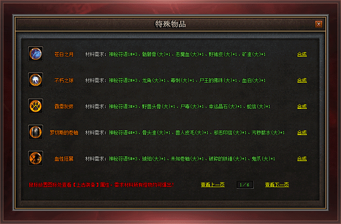 zb05.gif