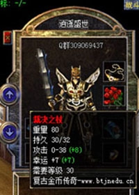 zb-1.webp