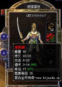 zb-3.webp